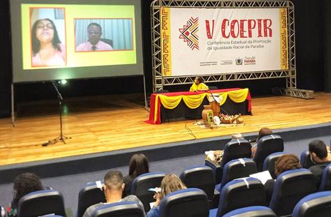coepir5.jpg