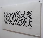 imagem-publicacao-2.jpg