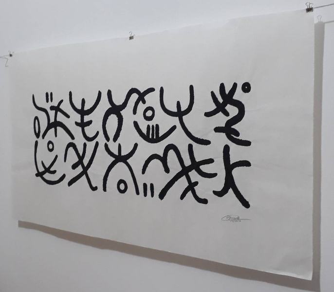 imagem-publicacao-2.jpg