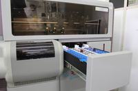 laboratorio-do-hemocentro-da-paraiba-e-referencia-no-nordeste-1-a.jpg