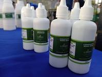 materia-13-06-2024-feira-aromas-foto-1-divulgacao.jpeg