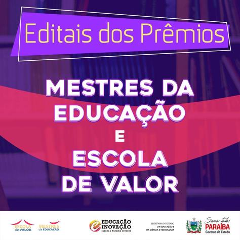 premios.jpeg