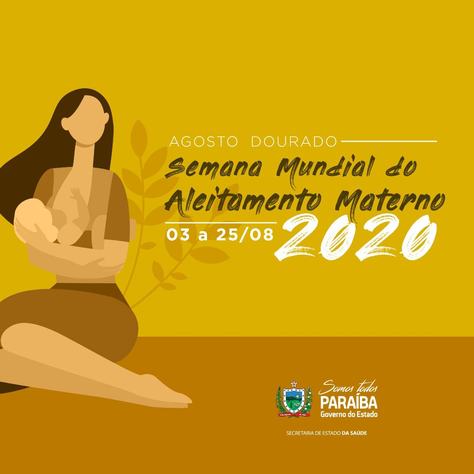 smam-2020.jpeg
